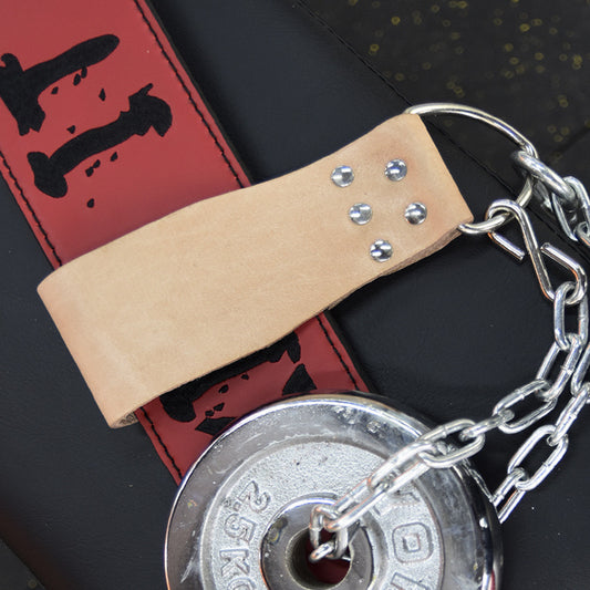 Leather Dip Belt Attachment